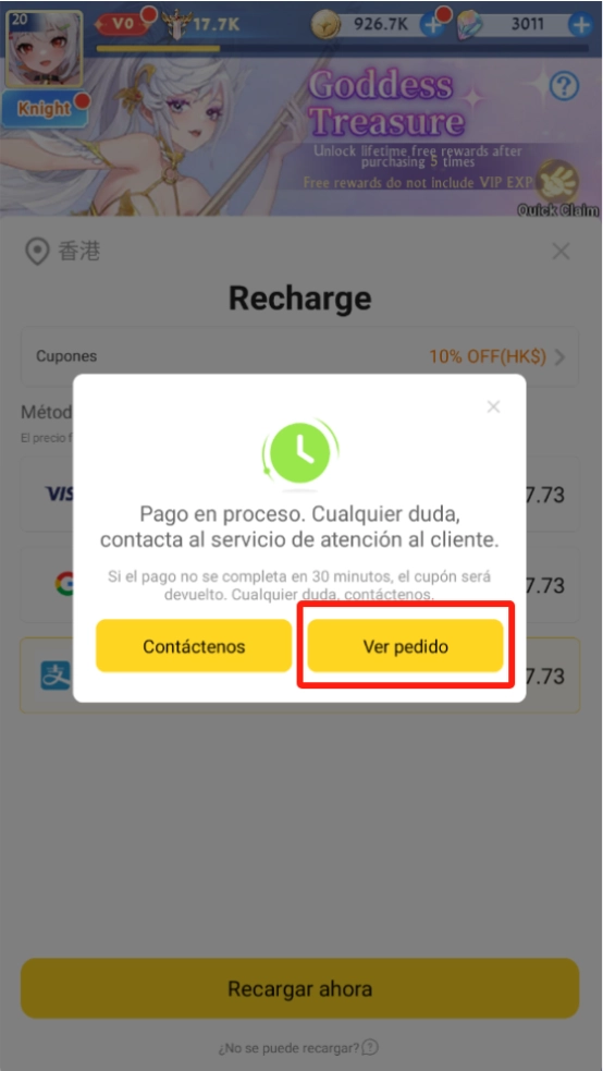 AHORRA $29 con cupón SOLO iniciando sesión en Maidens Fantasy