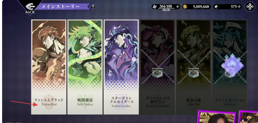 屏幕截图(4)