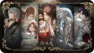 Light and Night คู่มือเริ่มต้น เข้าใจระบบเกมก่อนเล่นจริง