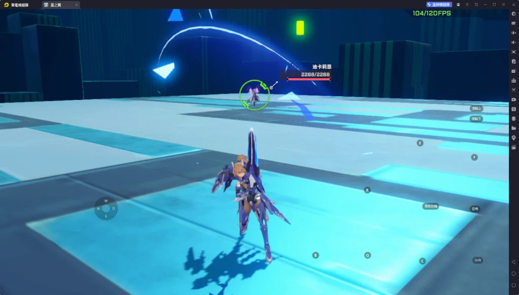 【攻略】《星之翼》PC電腦版遊玩教學|操作指南|新人開荒指南