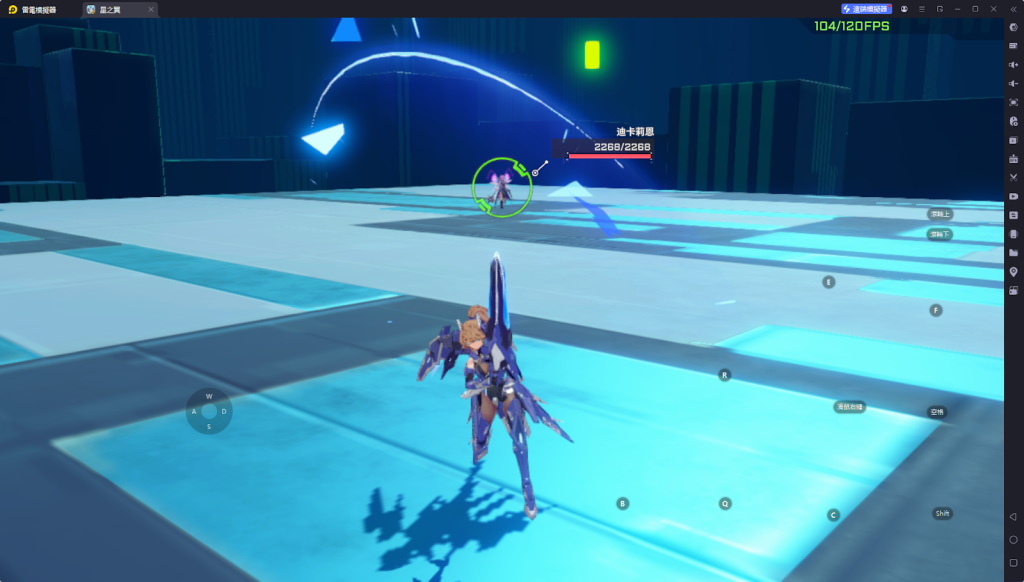 【攻略】《星之翼》PC電腦版遊玩教學|操作指南|新人開荒指南