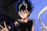 Hiei