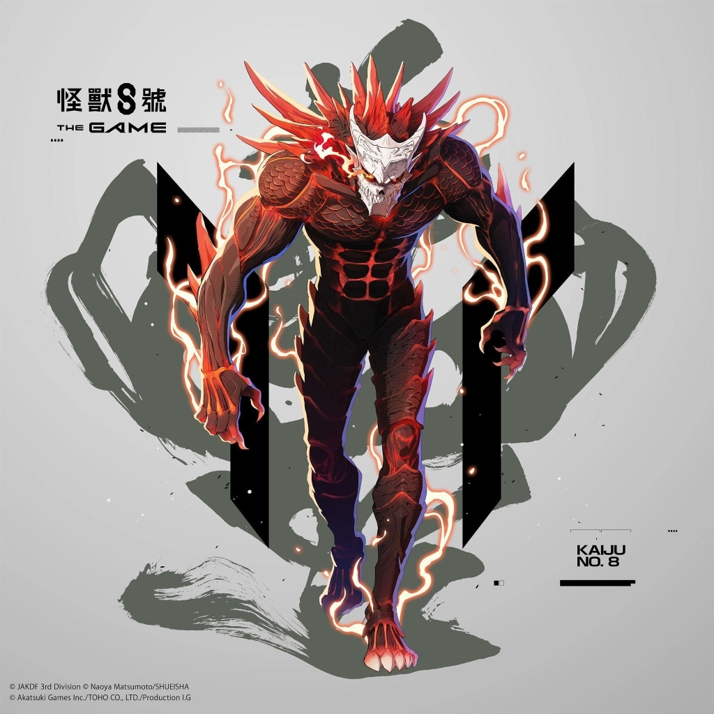 「怪獸 8號 THE GAME」半週年活動第 2 彈，轉蛋票券等你登入領取！