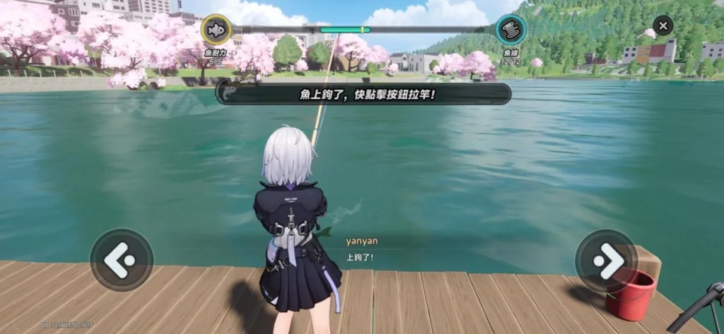 異環休閒玩法