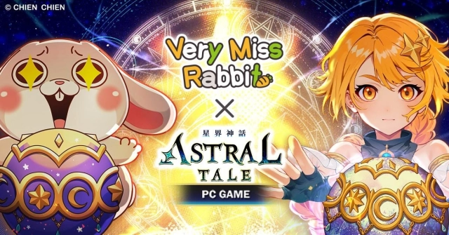《ASTRAL TALE- 星界神話》全球版新職業「觀星者」今日登場！