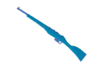 Air Rifle