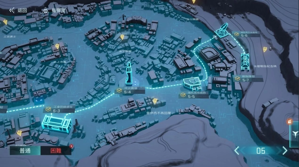 《鐳明閃擊》 今日正式上市並釋出開服活動