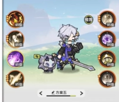 《杖劍傳說：坎斯汀之約》鬥士烈焰灼燒流