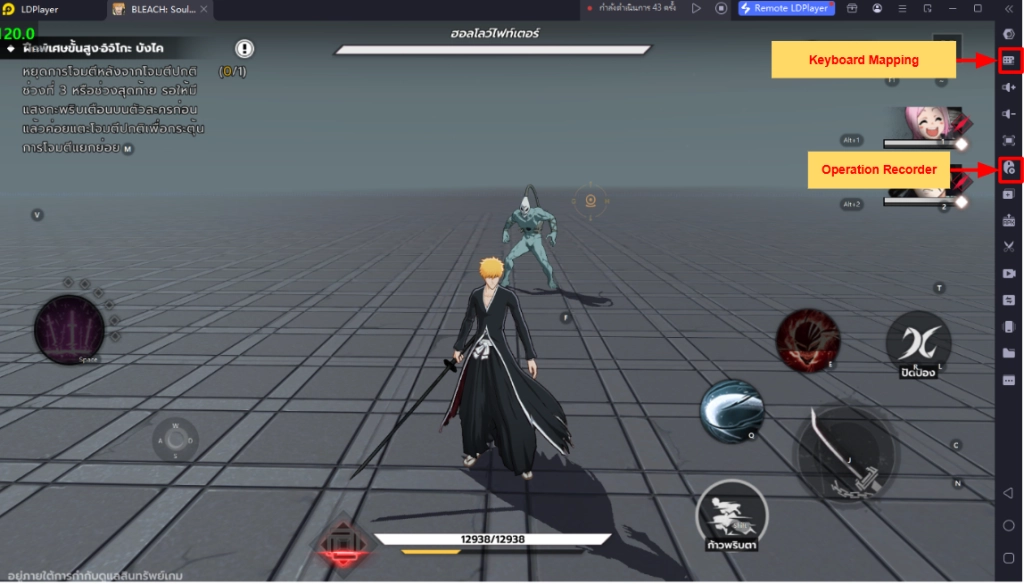 Bleach Soul Resonance สอนเทคนิคตั้งมาโคร เล่นแบบออโต้ทุกด่านจับมือทำ!!