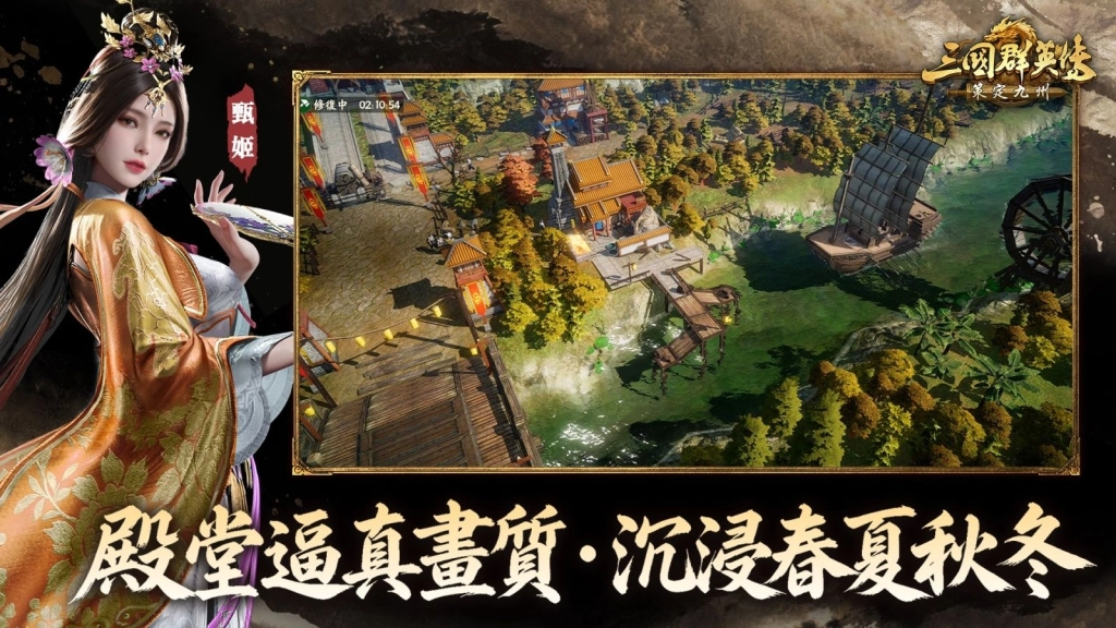 \\server01\STR\共用\6.【社群】新聞稿\2026年6月10日\圖\11_1920x1080.jpg