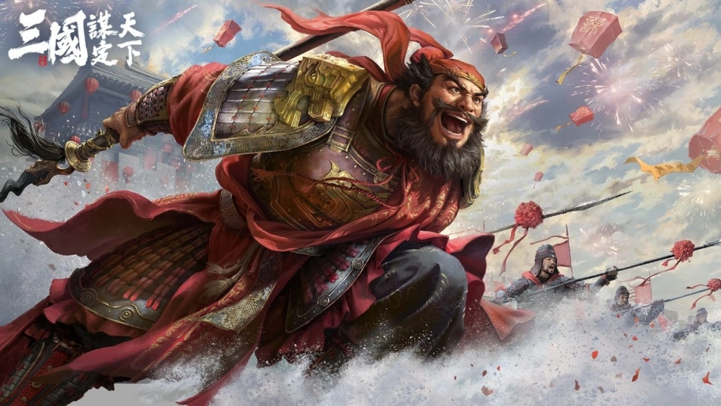 《三國：謀定天下》馬年春節慶典全面啟動！新春賀歲服即將熱鬧登場！