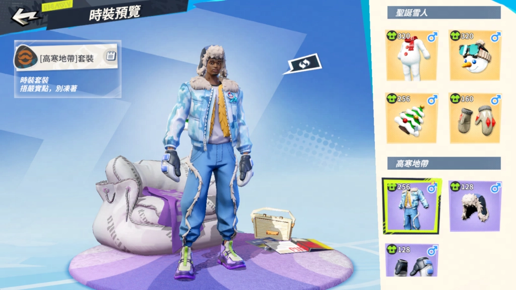 天馬破冰，文風不凍！《全明星街球派對》新球星「文班亞馬」、「赫洛」 領銜登場