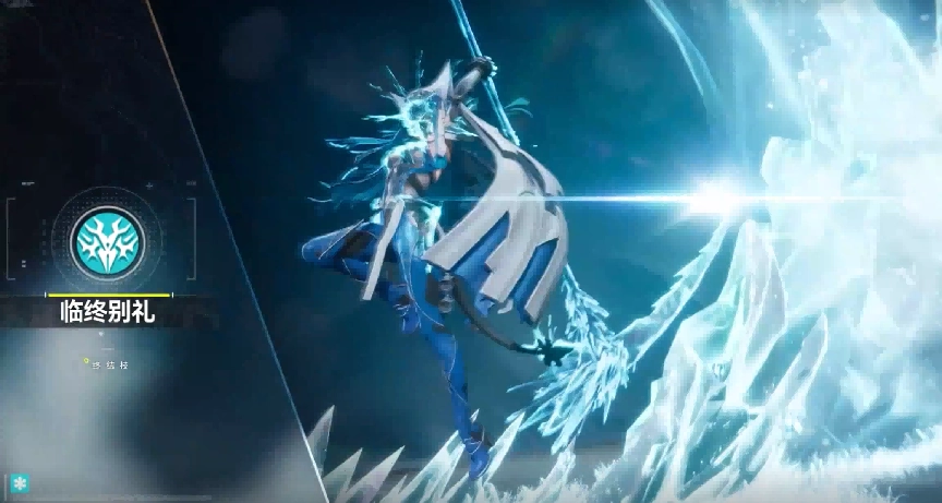 《明日方舟：終末地》6星幹員別禮終結技