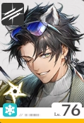 《明日方舟：終末地》電隊攻略|組成教學和手法說明