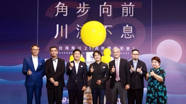 台灣角川今日在台歡慶25週年 特邀日本KADOKAWA社長 夏野剛、CGO 泉水敬等貴賓參與慶生