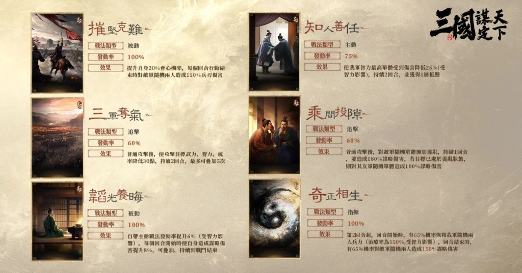 可能是文字的圖像