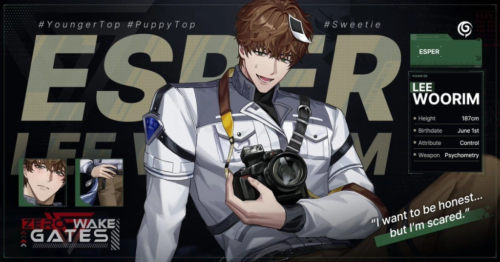 Lee Woorim Lee Woorim