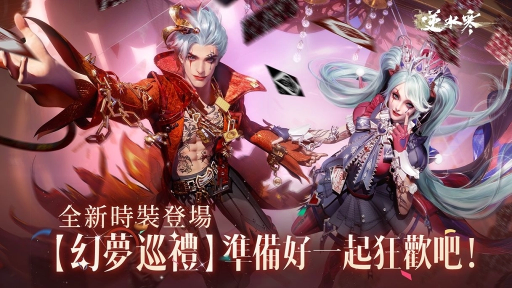 一張含有 日本動畫, 電腦繪圖藝術品, 虛構小說, 卡通 的圖片

AI 產生的內容可能不正確。