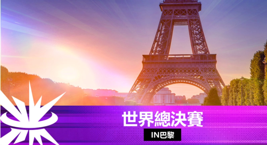 一張含有 文字, 天空, 螢幕擷取畫面, 紫蘿蘭 的圖片

AI 產生的內容可能不正確。