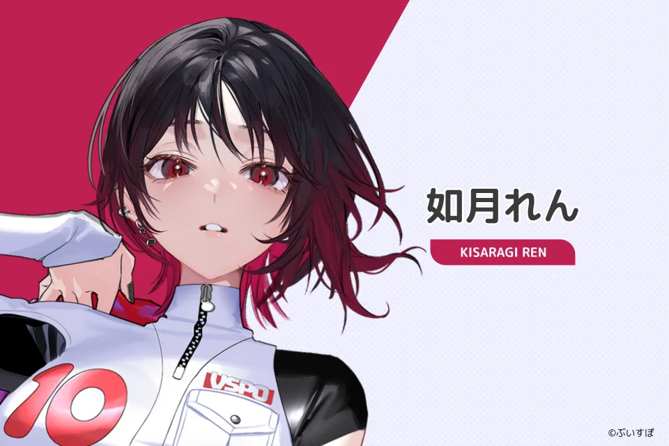 日本遊戲系Vtuber企劃VSPO!登場 image12