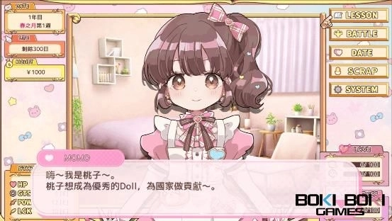 一張含有 文字, 卡通, 螢幕擷取畫面, 日本動畫 的圖片

AI 產生的內容可能不正確。