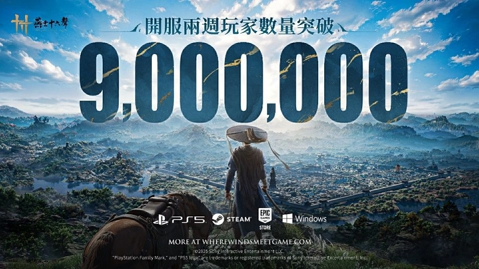 一張含有 文字, 海報, 雲, 傳單 的圖片

AI 產生的內容可能不正確。