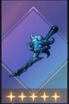 《卡厄思夢境》禁忌裝備