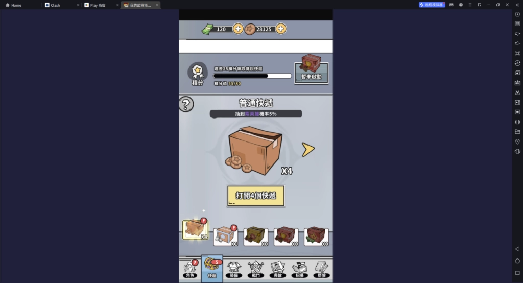 1727315107112