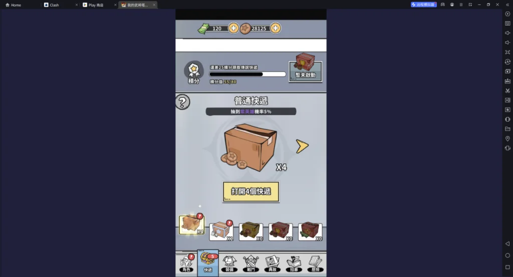 1727315107112