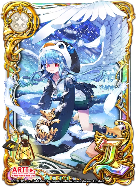 《問答RPG 魔法使與黑貓維茲》歡慶11週年！邀請玩家一起來守護動物！