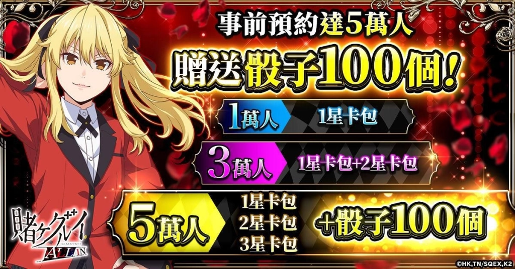 テキスト

AI 生成コンテンツは誤りを含む可能性があります。