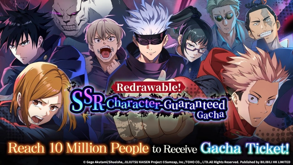 Nuevo Banner permanente de Jujutsu Kaisen Phantom Parade — Estos son todos los personajes incluidos