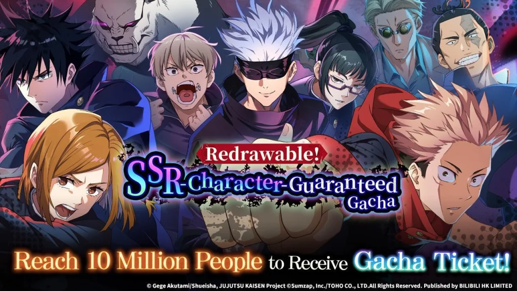 Nuevo Banner permanente de Jujutsu Kaisen Phantom Parade — Estos son todos los personajes incluidos