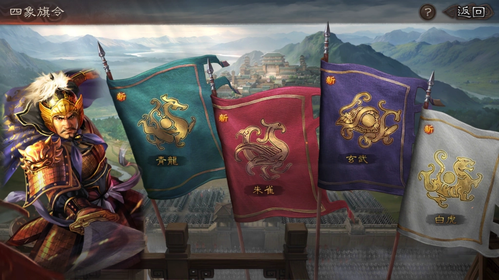 一張含有 電腦遊戲, 虛構角色, 卡通, 螢幕擷取畫面 的圖片

AI 產生的內容可能不正確。