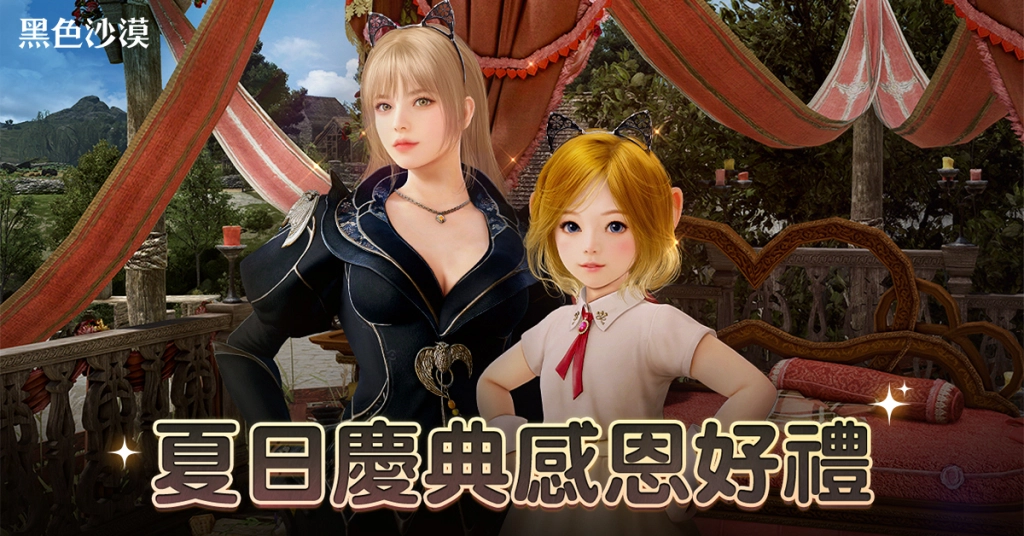一張含有 文字, 人的臉孔, 服裝, 卡通 的圖片

自動產生的描述