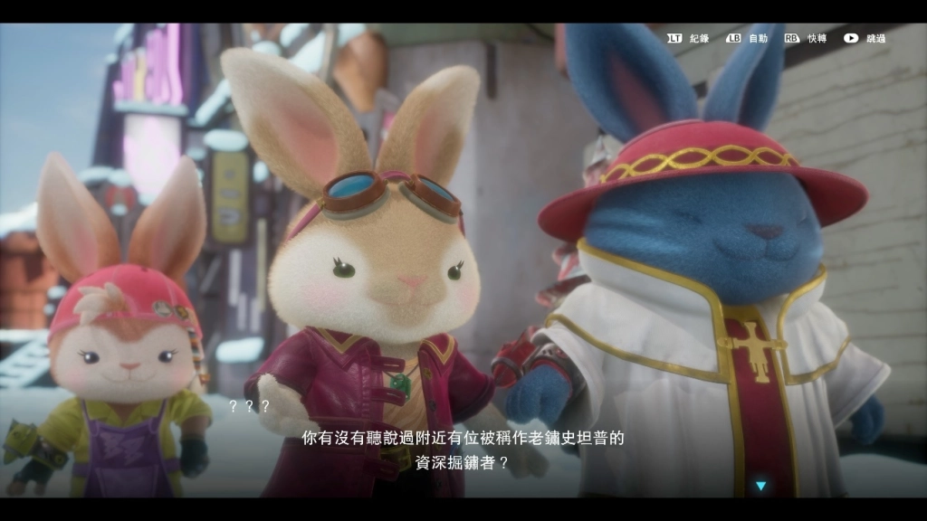 《Rusty Rabbit（鏽兔異途）》  於今日2月21日（週五）試玩版上線！