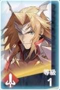 【攻略】《風色幻想NeXus》角色排行榜單|角色解析