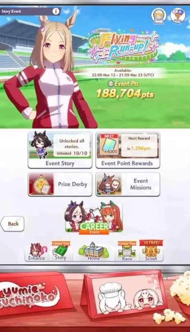 New Anniversary Story Event