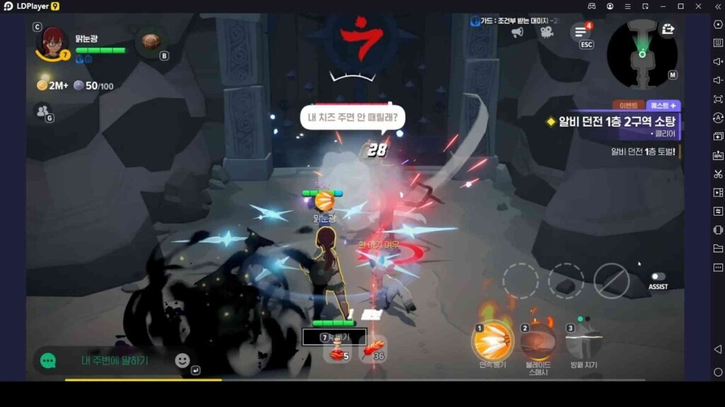 How to Access These Dungeons 