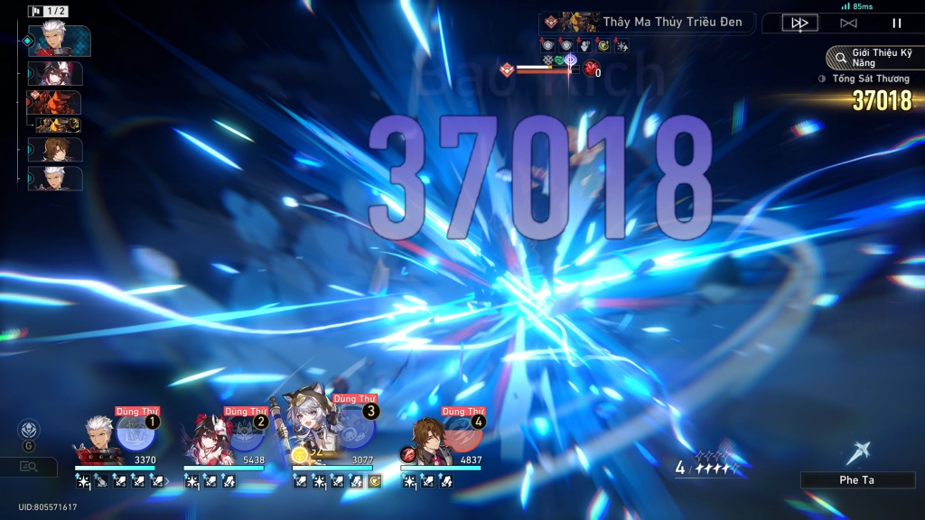 Honkai: Star Rail - Hướng dẫn build Archer tốt nhất