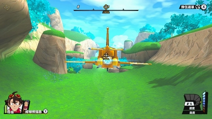 天空海盜的時代歸來！ 《Sky Oceans: Wings for Hire》即將登場！