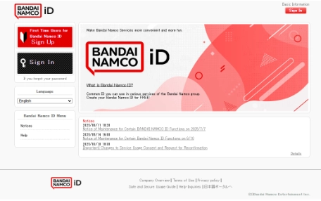 How to Link Your DRAGON BALL GEKISHIN SQUADRA to Bandai Namco ID