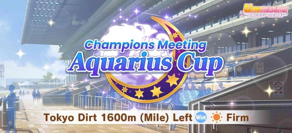 Umamusume: Pretty Derby Aquarius Cup Champions Meeting Guide