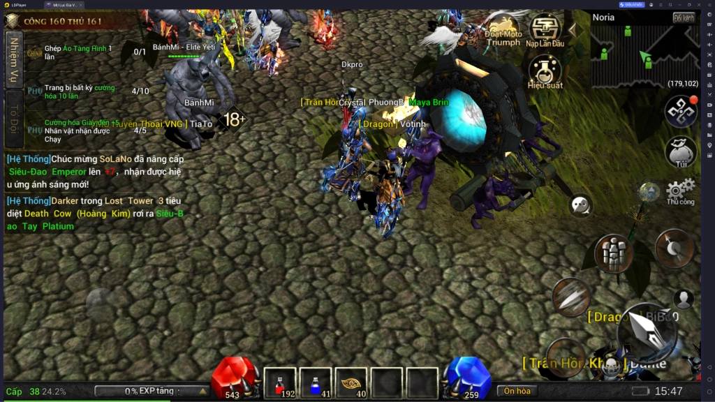 MU Lục Địa VNG: Hướng dẫn chi tiết Blood Castle