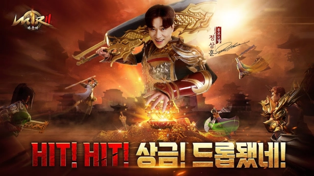 미르2: 바운티 쿠폰 코드 총정리 (2025.8.20 업데이트)