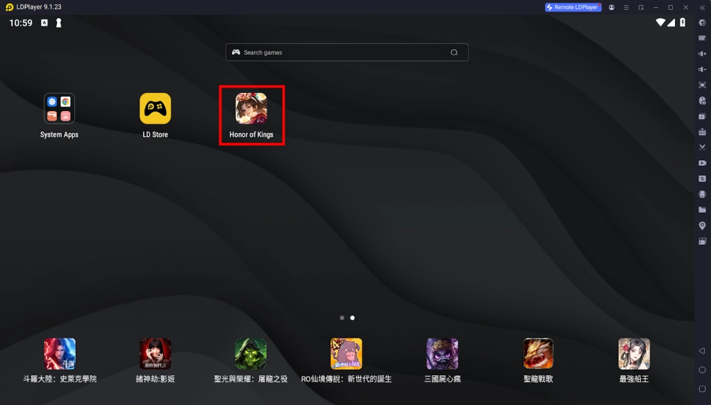 How to Download and Play Honor of Kings on PC -Beginners Guide