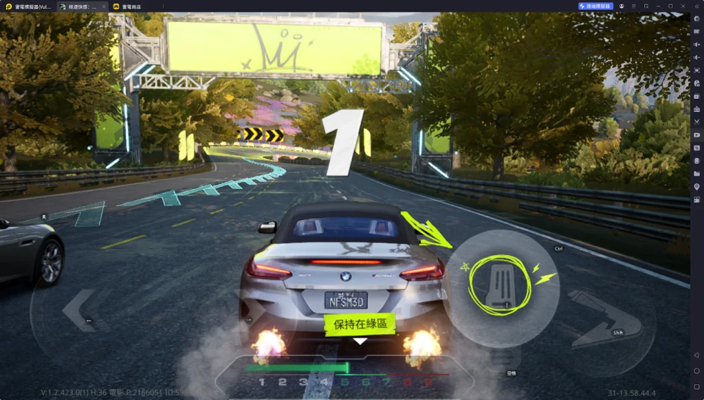 【攻略】《極速快感:集結》PC電腦版遊玩教學|首抽刷取|開荒教學