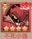 《決勝之心》陣容攻略|隊伍組成&推薦