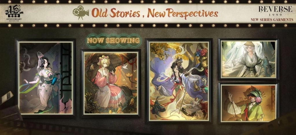 REVERSE: 1999 MARKS ONE AND HALF YEAR ANNIVERSARY WITH LAUNCH OF VERSION 2.5 SHOWDOWN IN CHINATOWN