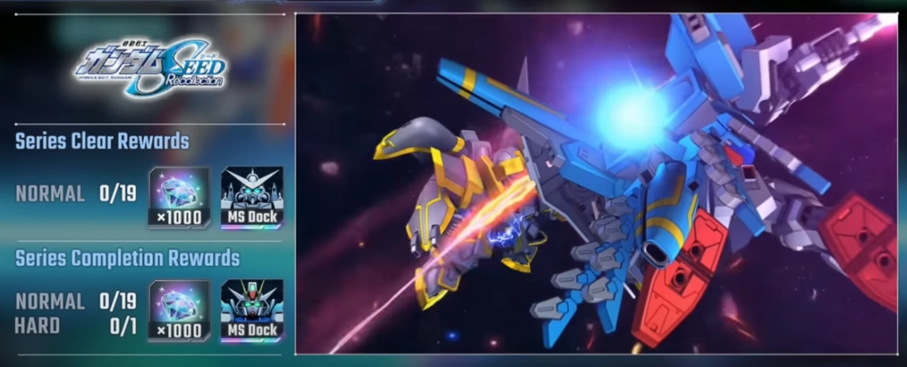SD Gundam G Generation Eternal Update ใหม่มีอะไรบ้าง ไปดู